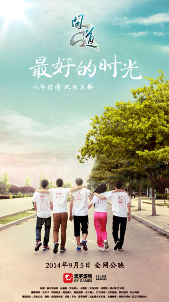 手机银行存款证明多久寄到